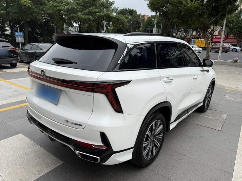Used CHANGAN CS75 PLUS 2023 3rd Generation 1.5T Automatic Prestige Model — 14