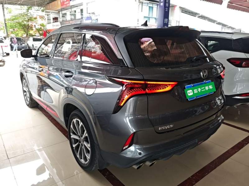 Used CHANGAN CS75 PLUS 2022 2.0T Automatic Pilot Version — 4