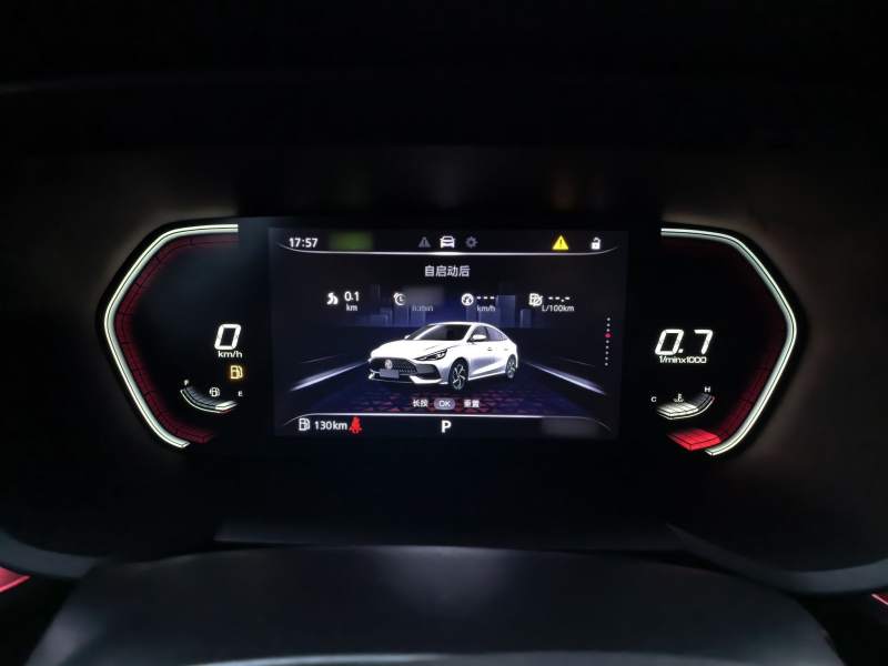 Used MG 5 2021 Revised 300TGI DCT Qingshè Luxurious Enjoyment Edition — 11