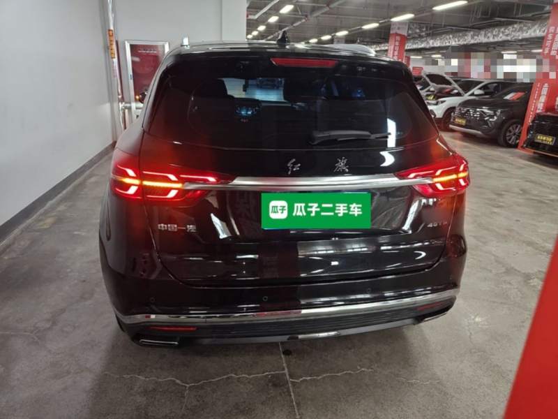 Used Hongqi HS5 2022 Revised Version 2.0T Smart Connect Flagship Edition — 5