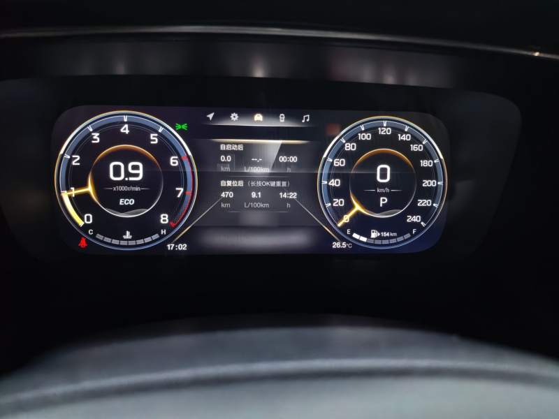 Used GAC Trumpchi M8 2023 Lingxiu Series 390T Prestige Edition — 3