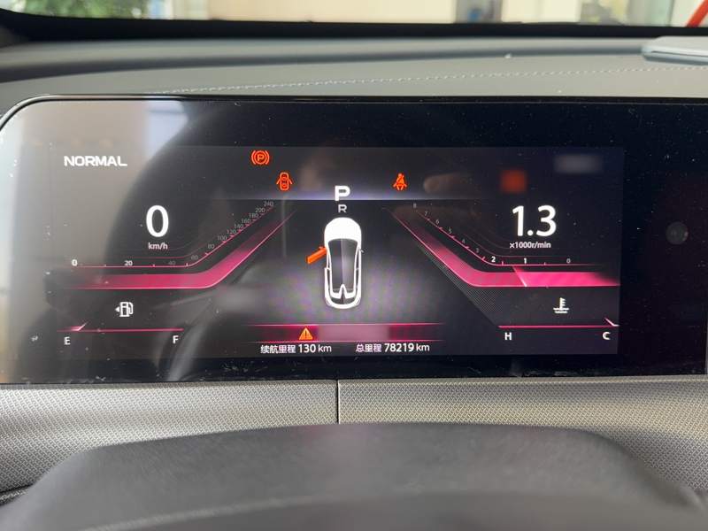 Used CHANGAN UNI-T 2020 1.5T Flagship Version — 3