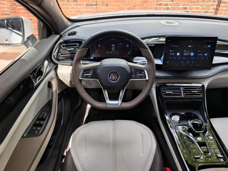 Used BYD Qin PLUS 2024 HONOR Edition DM-i 55KM Leading Model — 37