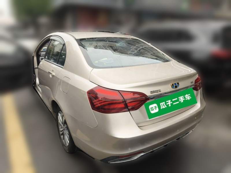 Used Geely Auto Emgrand 2018 1.5L Manual Upward Connect Edition — 5