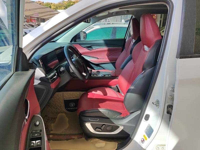 Used CHANGAN CS75 PLUS 2020 2.0T Automatic Flagship Edition — 14