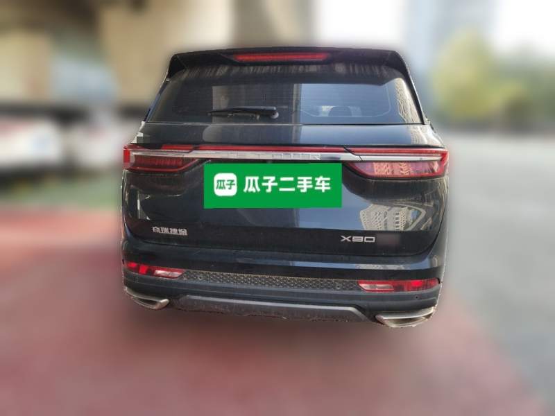 Used JETOUR X90 PLUS 2024 1.6TD DCT Villa 5-Seater — 5