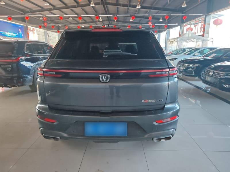 Used CHANGAN CS55PLUS 2021 Blue Whale Edition 1.5T DCT Prestige Model — 15