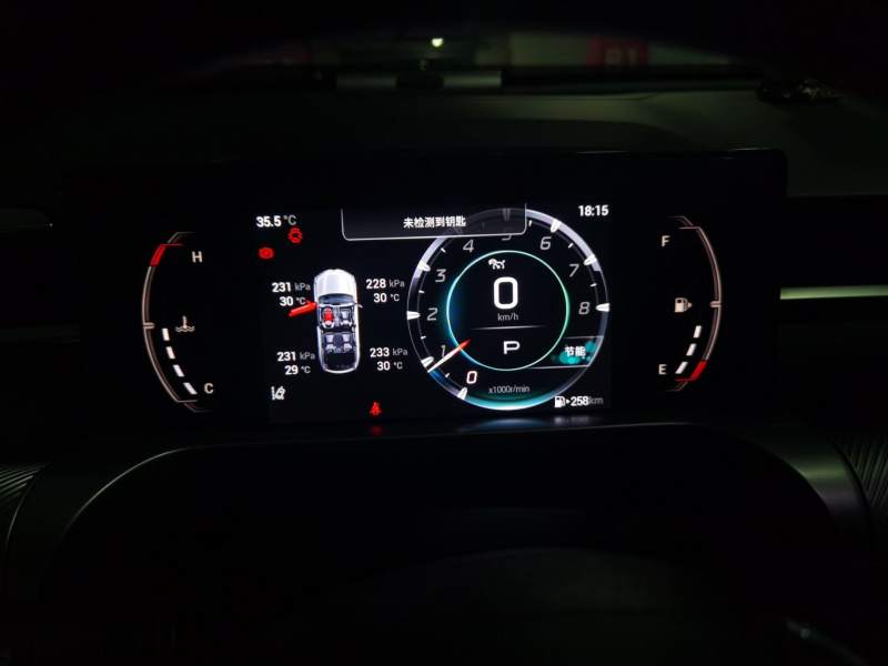 Used GAC Trumpchi EMKOO 2022 1.5T Supernova Pro Edition — 3