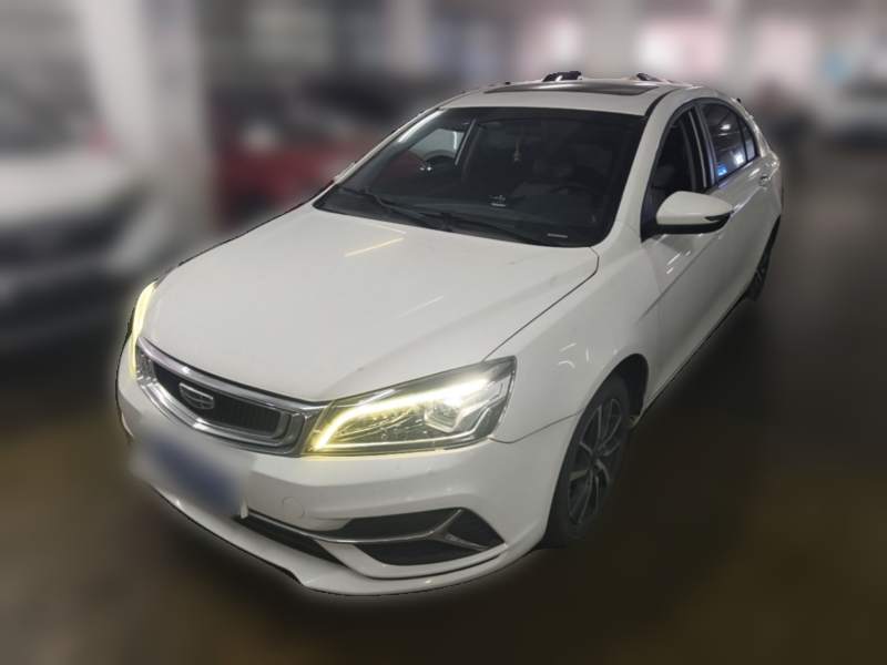 Used Geely Auto Emgrand 2019 Leading Edition 1.5L CVT Upward Connectivity Model China V Standard — 1