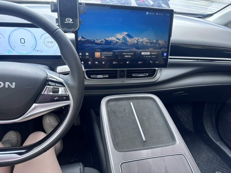 Used AION V 2024 Plus 70 Smart Edition Ternary Lithium — 15
