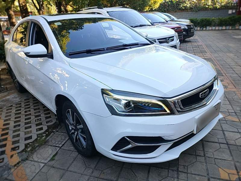 Used Geely Auto Emgrand 2020 1.5L Manual Upward Edition — 3