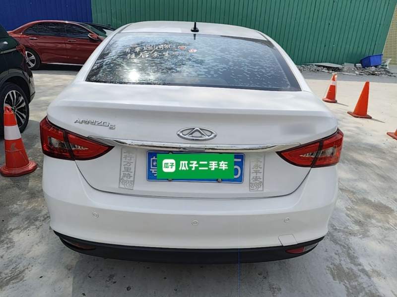 Used Chery Arrizo 5 2021 PRO 1.5L CVT Youth Edition — 5