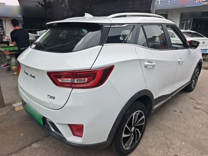Used Zotye T300 2017 1.5T CVT Luxury Model – Prestige — 6