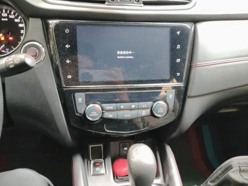 Used Nissan Qashqai 2022 2.0L CVT XV Premier Luxury Edition — 5