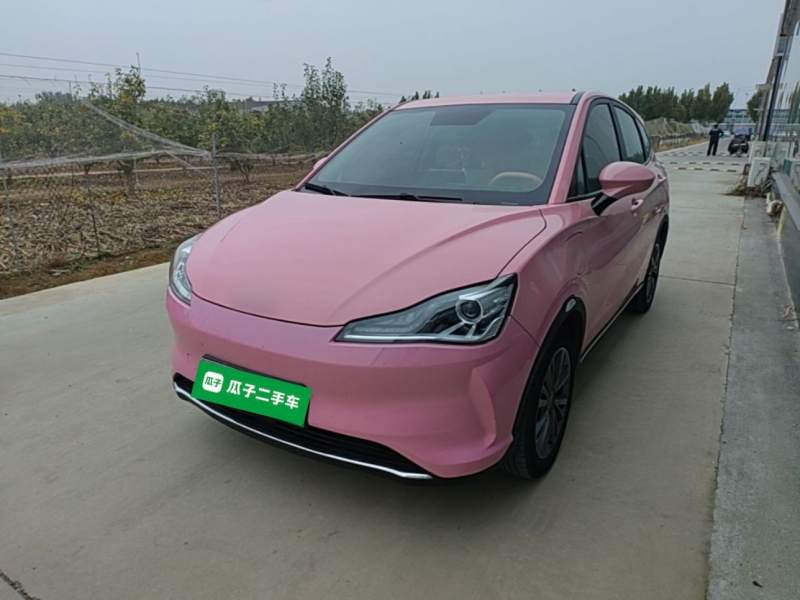 Used NETA V 2022 Chao 400 Lite Pink Custom Edition — 1