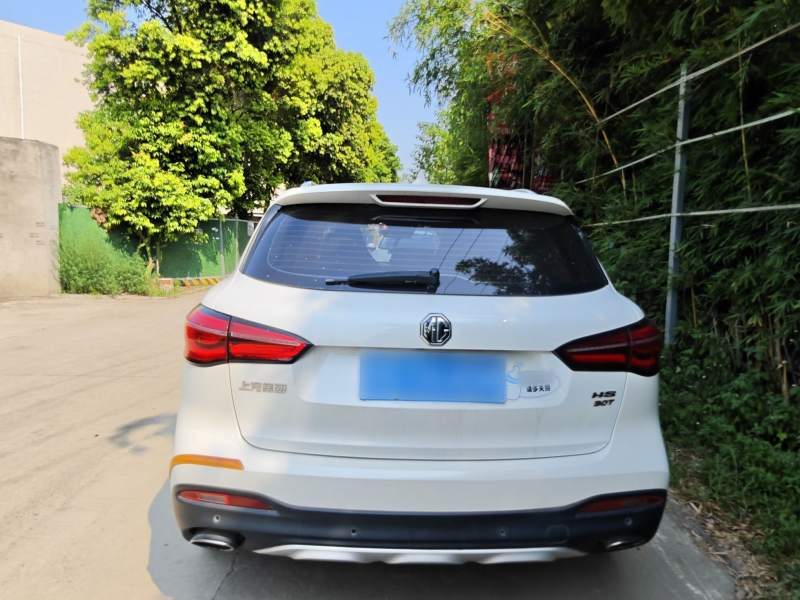Used MG HS 2019 30T Automatic 2WD Trophy Enhanced Version China VI Standard — 33