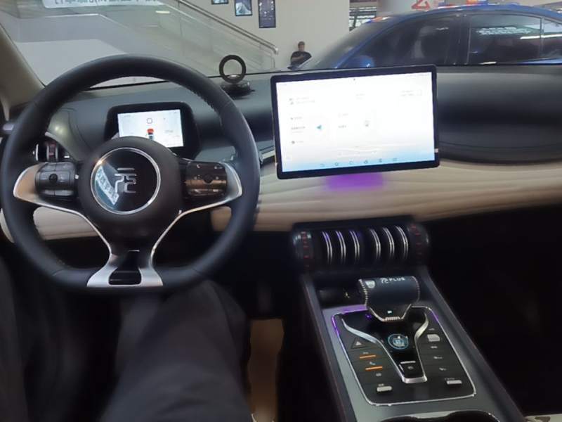Used BYD Yuan PLUS 2022 510 km Flagship Version — 9