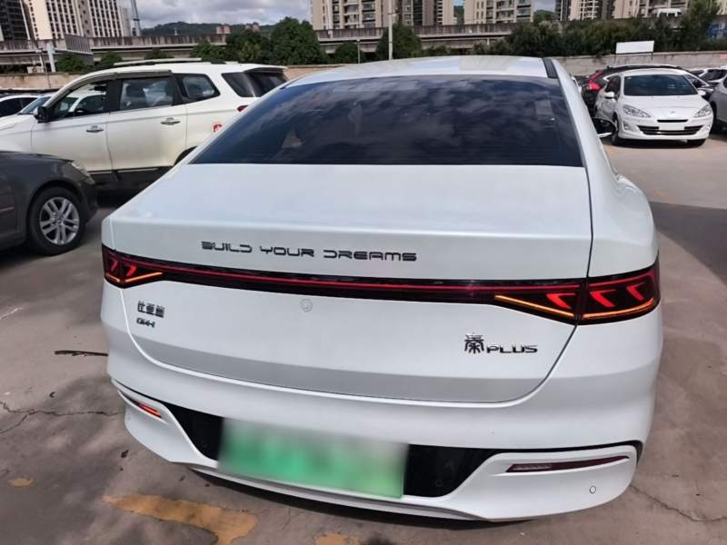 Used BYD Qin PLUS 2024 HONOR Edition DM-i 55KM Leading Model — 5