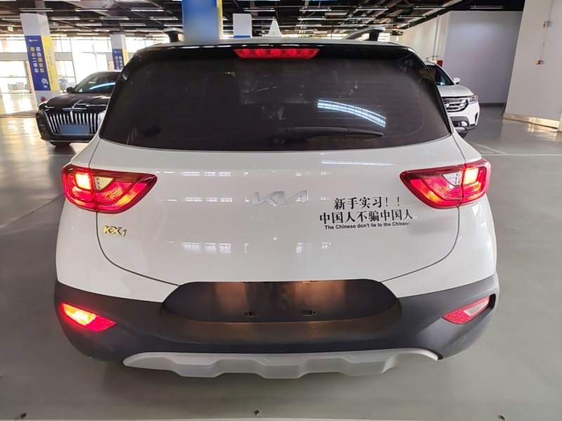 Used Kia kx1 Stonic 2021 1.4L CVT Sunroof Model — 5