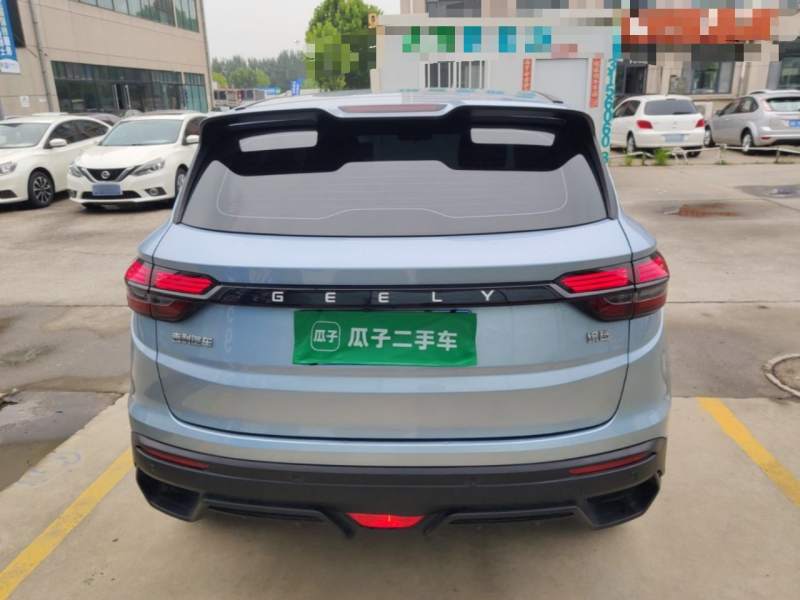 Used Geely Auto Coolray 2025 1.5L CVT Super Edition — 5