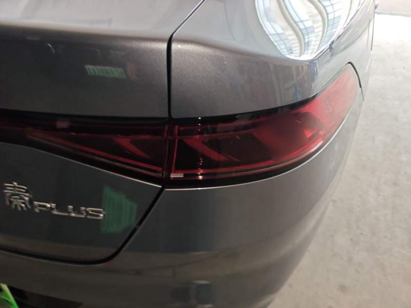 Used BYD Qin PLUS 2024 HONOR Edition DM-i 55KM Leading Model — 7