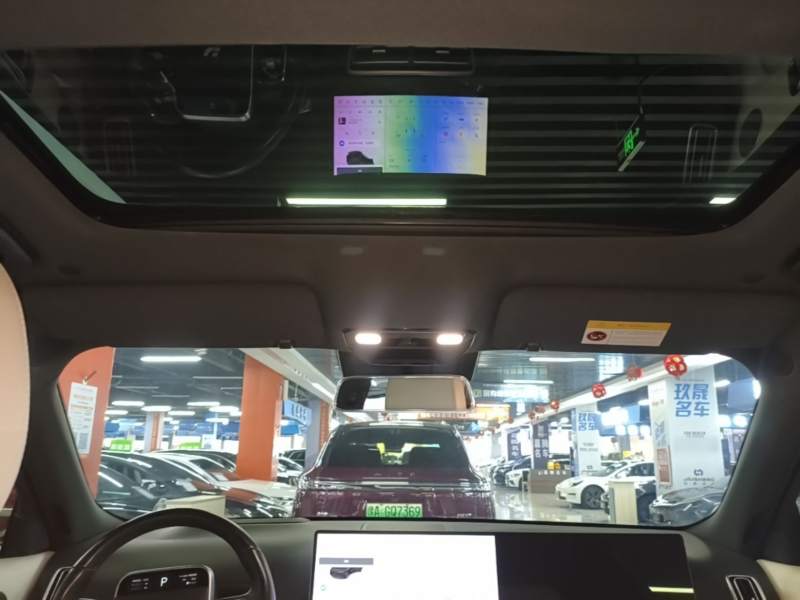 Used Li Auto L9 2023 Pro Model — 17