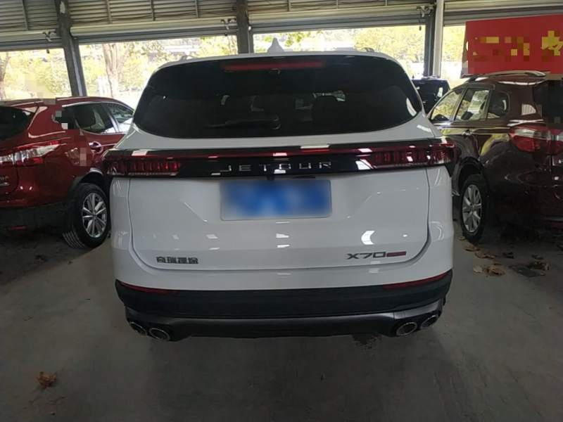 Used JETOUR X70 PLUS 2025 Champion Edition 1.5T DCT Champion PRO 5-Seater — 5