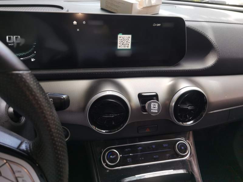 Used FORTHING T5 EVO 2023 1.5TD DCT Diamond Edition — 5
