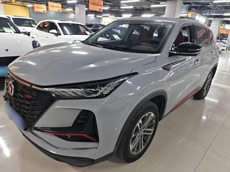 Used CHANGAN CS75 PLUS 2022 1.5T Automatic Prestige Model