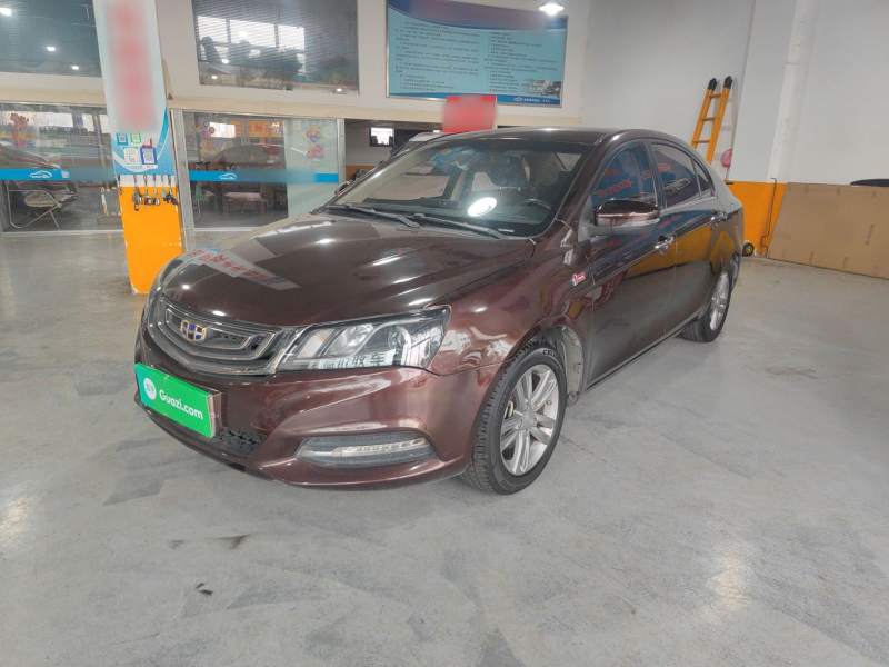 Used Geely Auto Emgrand 2017 Sedan Million Edition 1.5L CVT Upward Version