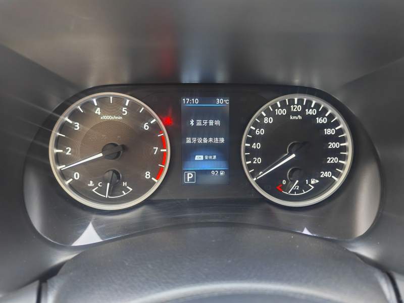 Used Nissan Sylphy 2022 1.6L XL CVT Enjoyment Edition — 11