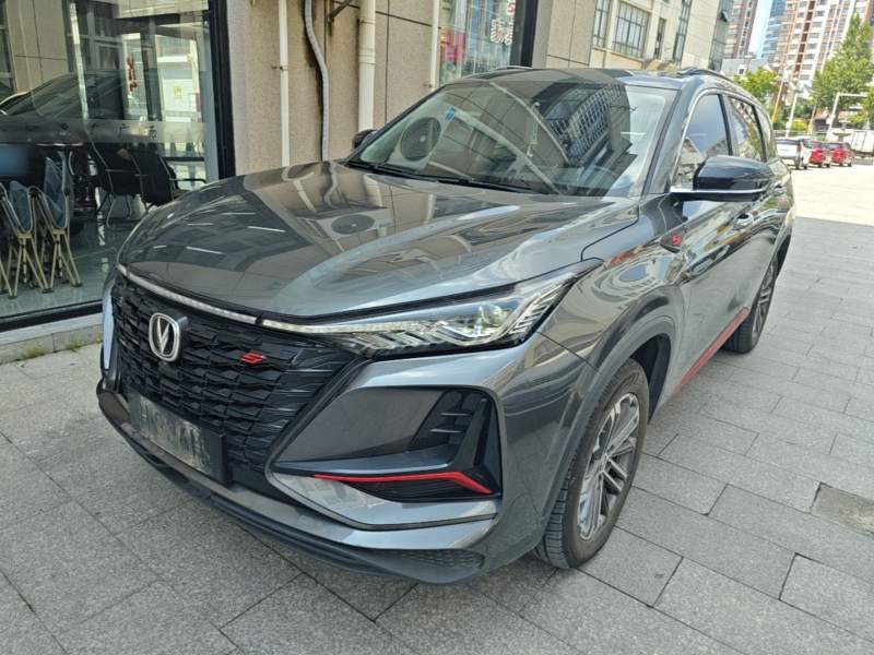 Used CHANGAN CS75 PLUS 2022 1.5T Automatic Luxury Model