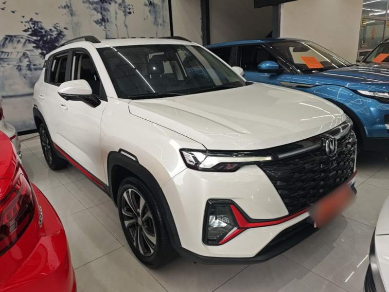 Used CHANGAN CS35PLUS 2023 Enjoy Edition 1.4T DCT Luxury Model — 3