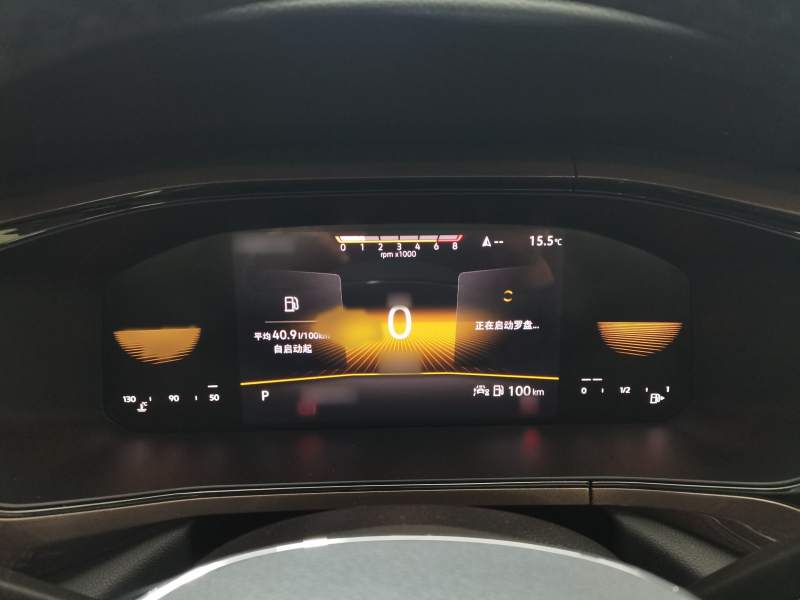 Used Volkswagen Tharu 2022 280TSI Two-Wheel-Drive Luxury Edition — 3