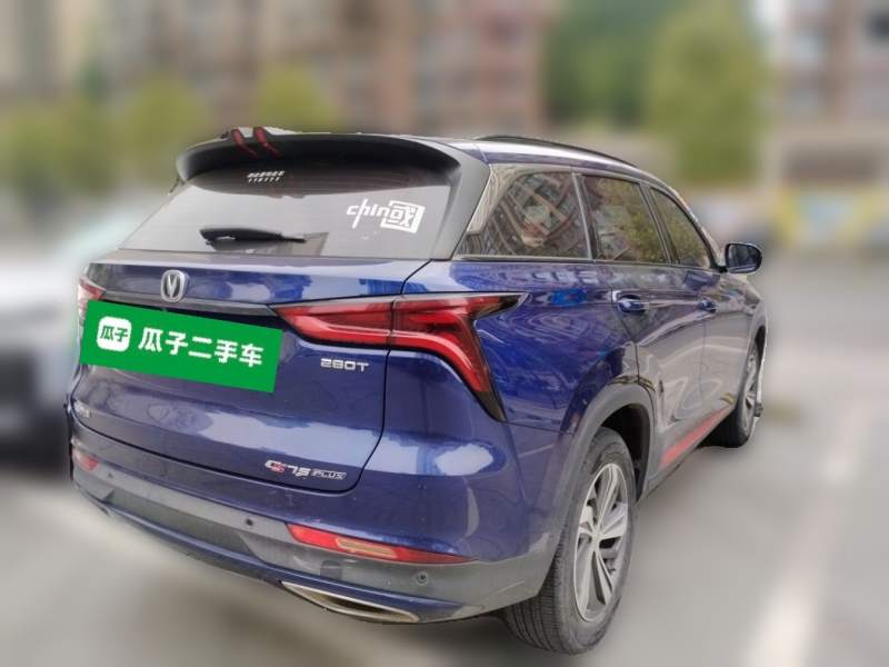 Used CHANGAN CS75 PLUS 2020 1.5T Automatic Prestige Edition — 4