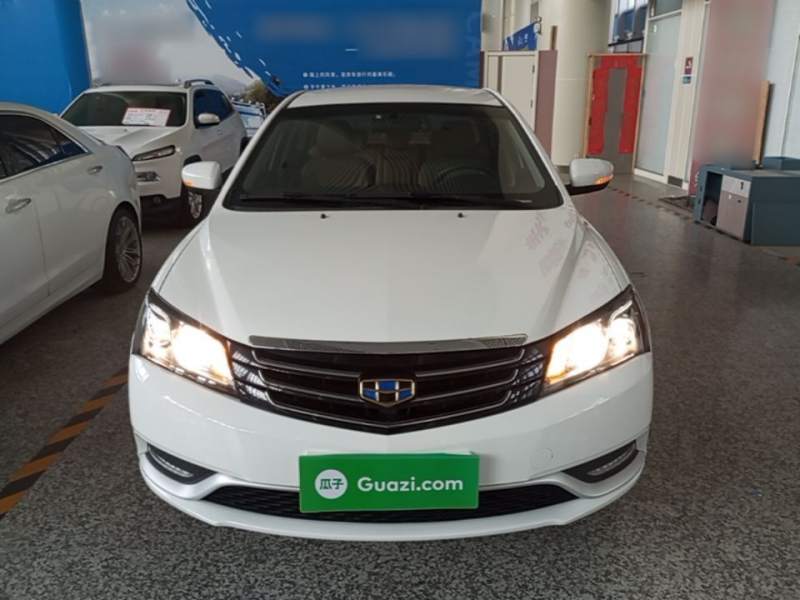 Used Geely Auto Emgrand 2016 Sedan 1.5L Manual Fashion Edition — 2