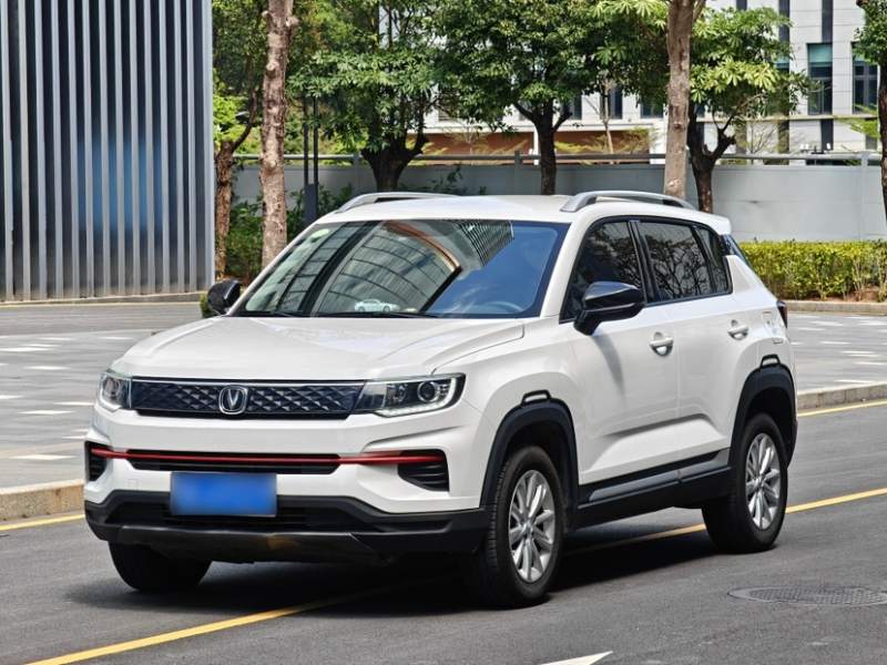 Used CHANGAN CS35PLUS 2021 Honor Million Edition 1.6L CVT Elite Model