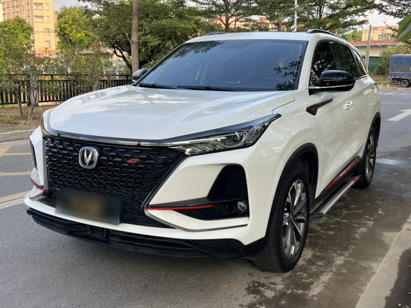 Used CHANGAN CS75 PLUS 2021 2.0T Automatic Pilot Version — 1