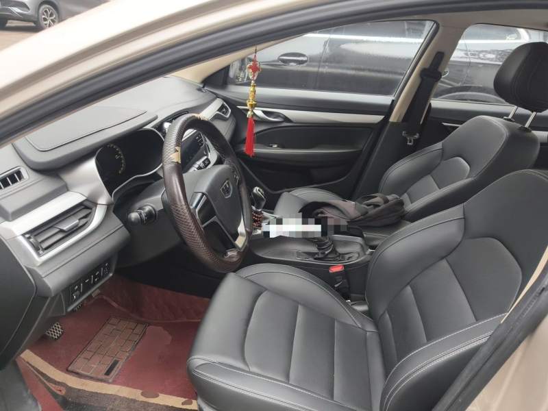 Used Geely Auto Emgrand 2018 1.5L Manual Upward Connect Edition — 17
