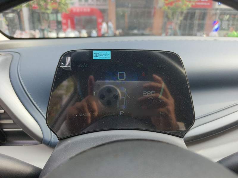 Used BYD Yuan PLUS 2022 430 km Luxury Version – Luxury — 3