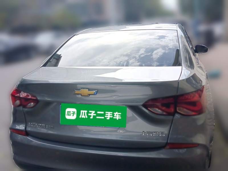 Used Chevrolet Monza 2022 320 Automatic Enjoyment Edition — 3