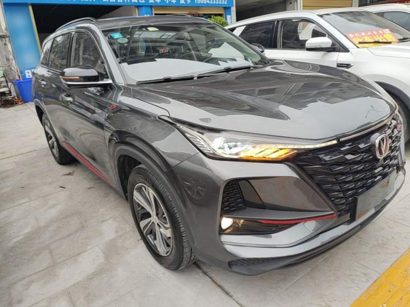 Used CHANGAN CS75 PLUS 2020 1.5T Automatic Luxury Version — 3