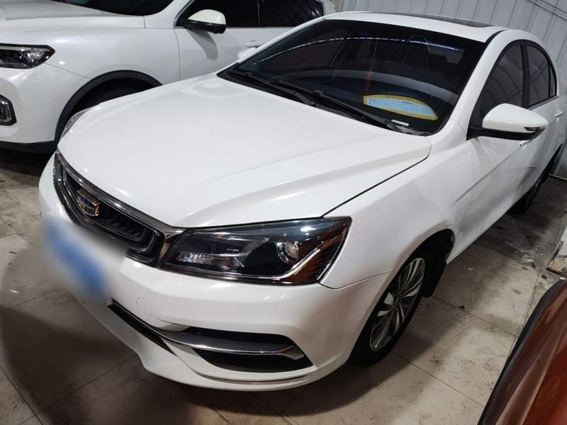 Used Geely Auto Emgrand 2017 Sedan Million Edition 1.5L CVT Upward Connectivity Version