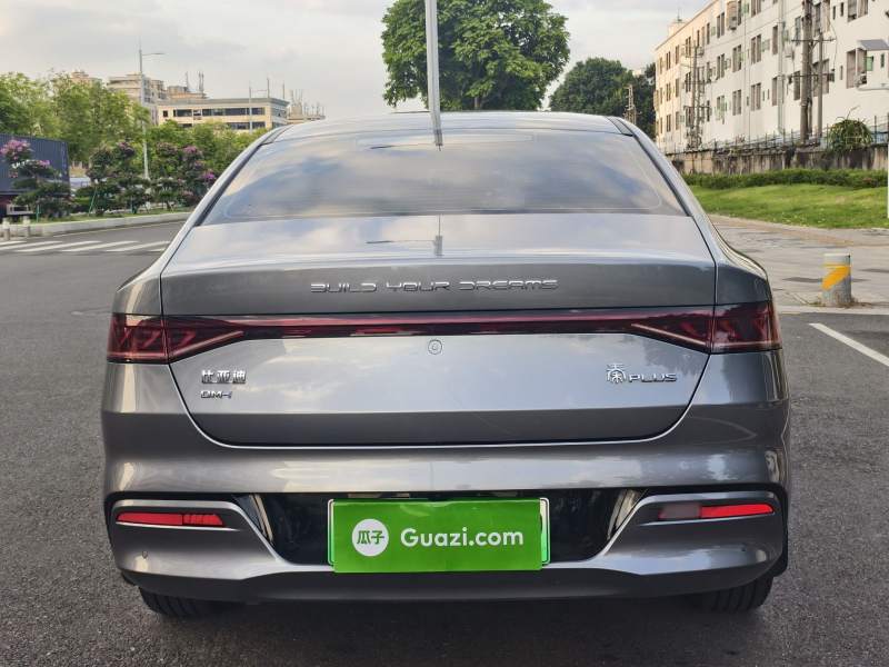 Used BYD Qin PLUS 2024 HONOR Edition DM-i 55KM Leading Model — 35