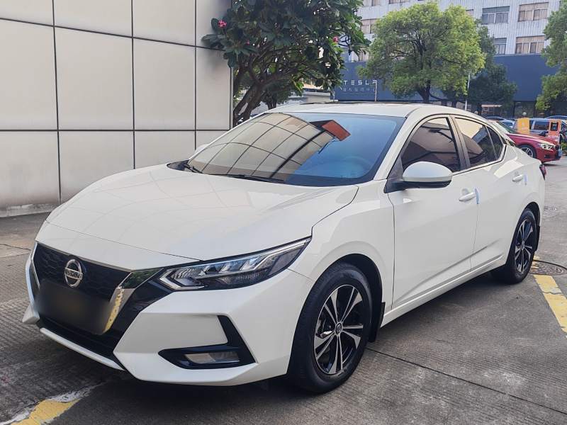 Used Nissan Sylphy 2022 1.6L XL CVT Enjoyment Edition — 1