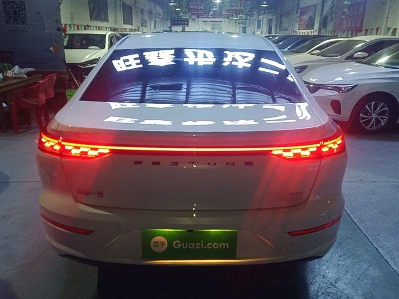 Used Bestune B70 2024 Fourth Generation 2.0T Lingyu Version – Edition — 5