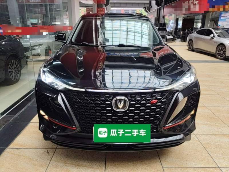 Used CHANGAN CS75 PLUS 2021 1.5T Automatic Luxury Version — 2