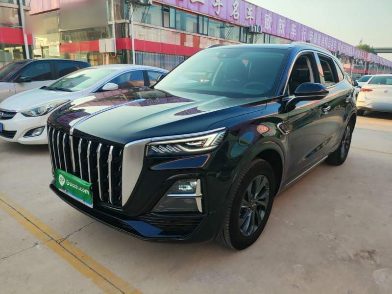 Used Hongqi HS5 2023 2.0T Qixiang Pro Edition