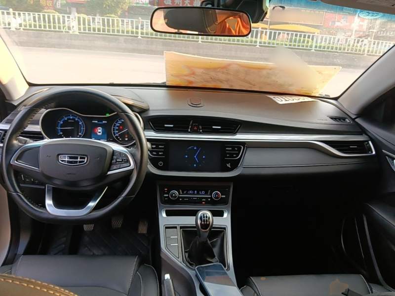 Used Geely Auto Emgrand 2019 Leading Edition 1.5L Manual Luxury Model China VI Standard — 9
