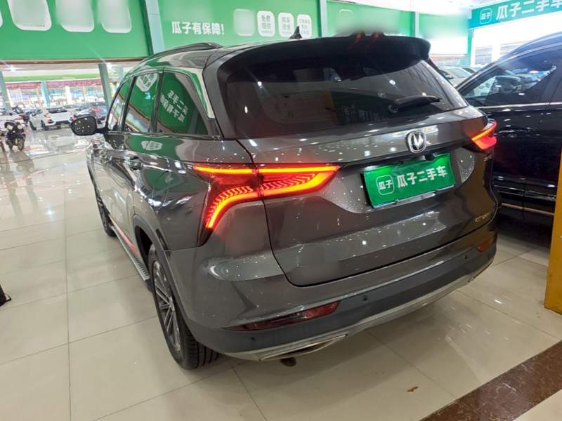 Used CHANGAN CS75 PLUS 2021 1.5T Automatic Luxury Version — 4